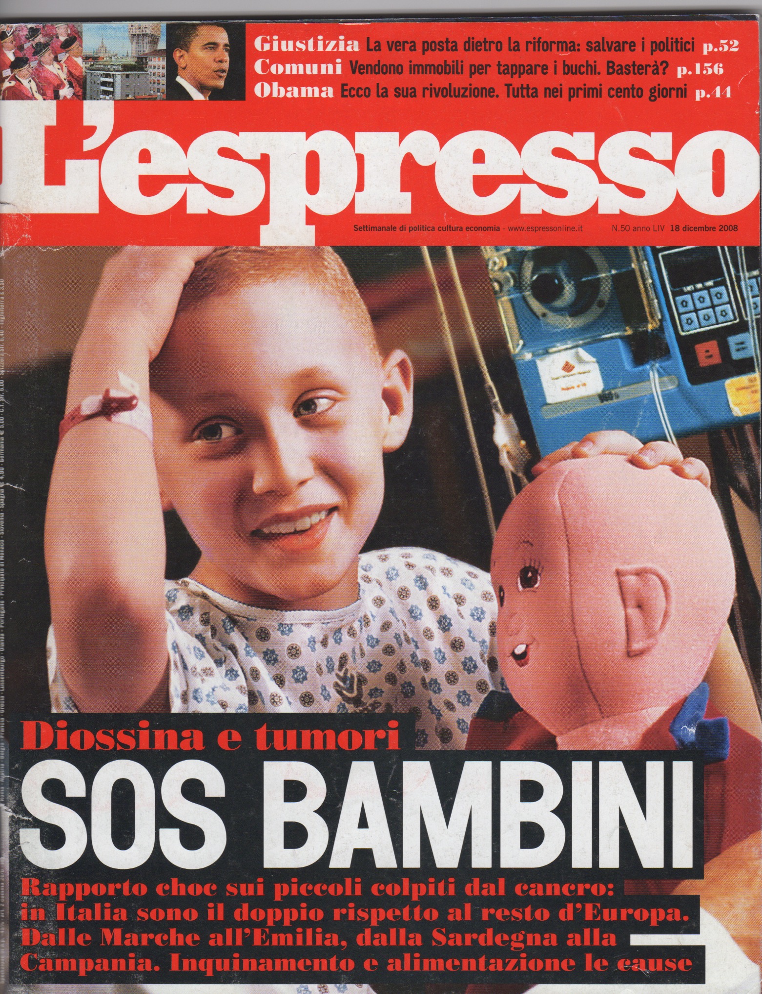 SOS bambini Espresso